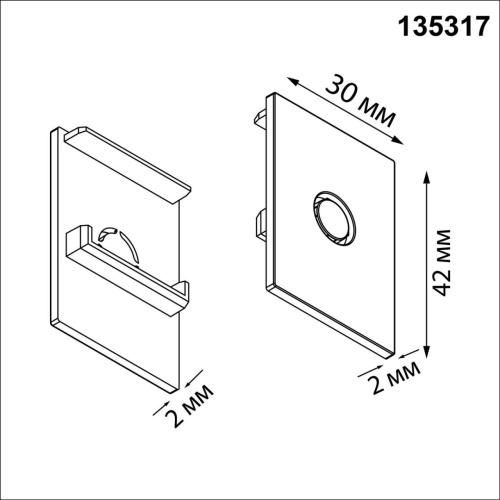 135317 PORT NT25 207 черный Заглушка торцевая для арт.135299-135303, 2шт IP20 VECTOR фото 2 135317 PORT NT25 207 черный Заглушка торцевая для арт.135299-135303, 2шт IP20 VECTOR фото 2