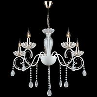 Потолочный светильник Reluce 03950-0.4-05 WT+FGD