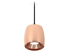 Комплект подвесного светильника Ambrella light Techno Spot XP1144001 PPG/SBK золото розовое полированное/черный песок (A2302, C1144, N7035)