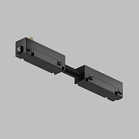 Трековый светильник Denkirs SMART SLIM BASE | СМАРТ СЛИМ БЕЙС TR2422-BK