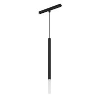 Трековый светильник Arlight MAG-ORIENT-STICK-HANG-R20-3W Warm3000 037038(1)