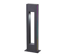 09208-F(220V),16(RGB) Светильник уличный Грайни, подсветка RGB