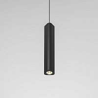 Светильник подвесной светодиодный Trio 12W 3000K черный 50310 LED