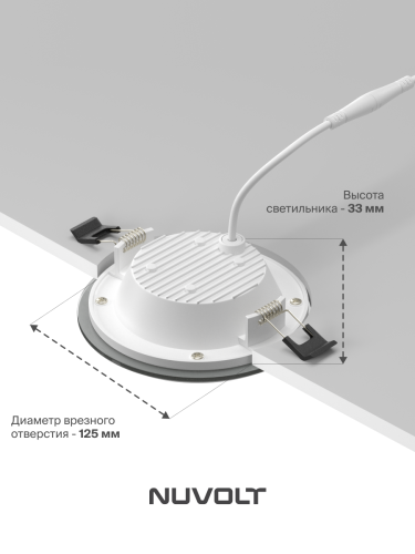 Встраиваемый светильник NUVOLT LDL-029W фото 19