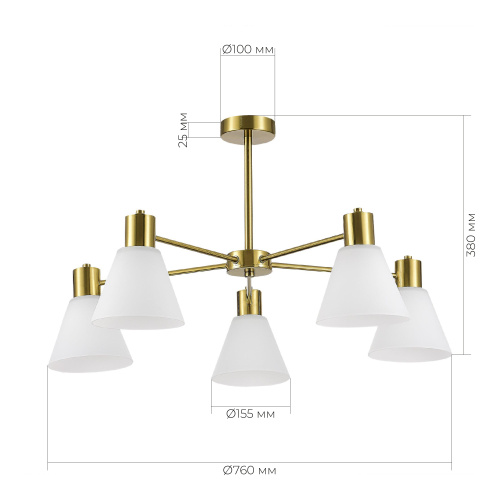 SLE1561-302-05 Светильник потолочный Латунь/Белый E27 5*60W ARKI фото 2 SLE1561-302-05 Светильник потолочный Латунь/Белый E27 5*60W ARKI фото 2