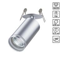 370883 SPOT NT22 507 серебро Cветильник встраиваемый IP20 GU10 9W 220V ULAR