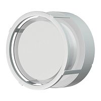 Уличный настенный светодиодный светильник Mantra Creek 8858