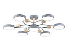 Люстра на штанге Ambrella light COMFORT FL4865