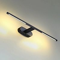 Бра Alfa Light F3924-64 black 7W 60*7*15