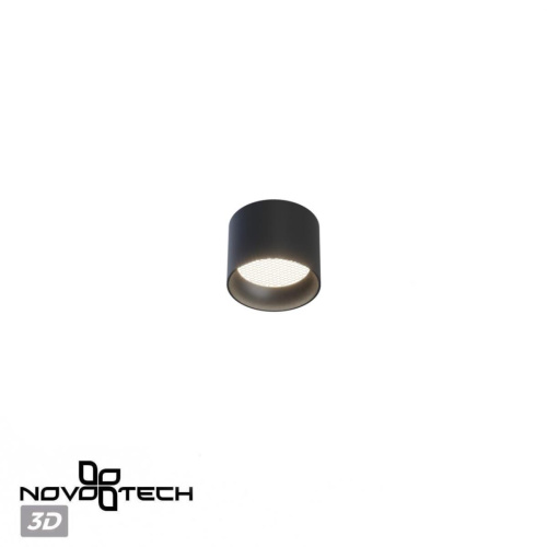 Накладной светильник Novotech Gemini Over 371010 фото 3 Накладной светильник Novotech Gemini Over 371010 фото 3