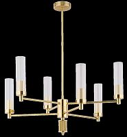 Подвесная люстра KUTEK MOOD Seti SET-ZW-6(Z)