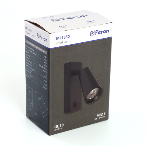 Светильник Feron ML1850  BELL 35W, 230V, GU10, чёрный фото 8