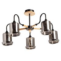 Подвесная люстра De City Дэла 635014605