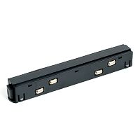 Соединитель-коннектор для низковольтного шинопровода, черный прямой, LD3003