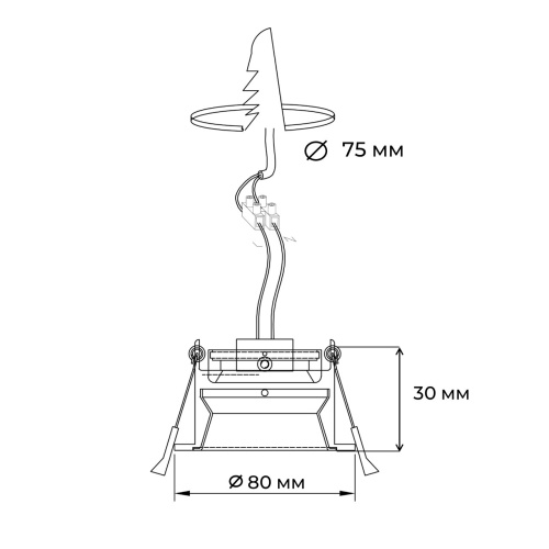 Люстра De Markt фото 2