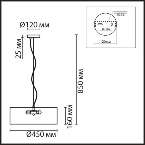 8110/5 MODERNI LN26 192 хром/белый, металл/текстиль Люстра подвесная E14 5*40W 220V ZIGRISA фото 3