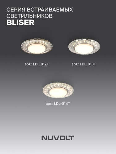 Встраиваемый светильник NUVOLT LDL-014T фото 31