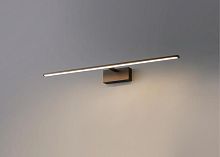 Бра Alfa Light F3024-40 BLACK