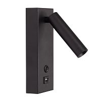 Бра De City Стаут 702022501