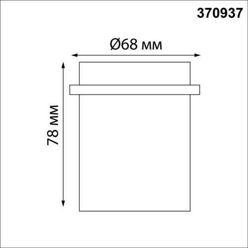 370937 SPOT NT22 514 черный Встраиваемый светильник IP20 GU10 50W 220V BUTT фото 2 370937 SPOT NT22 514 черный Встраиваемый светильник IP20 GU10 50W 220V BUTT фото 2