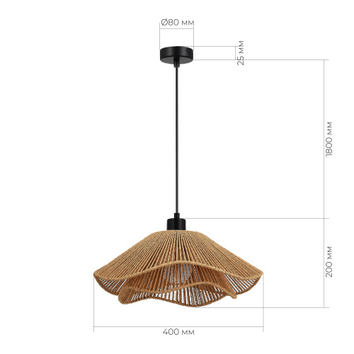 SLE6023-603-01 Светильник подвесной бежевый/черный E27 1*40W VERVE фото 2