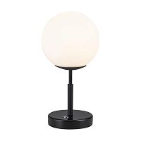 Настольная лампа F-Promo Atomic 4887-1T