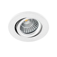 212436 Светильник SOFFI 16 LED 7W 630LM 40G БЕЛЫЙ 3000K