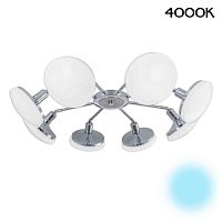 Потолочная светодиодная люстра Citilux Тамбо CL716281Nz