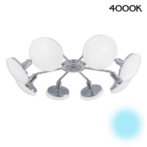 Потолочная светодиодная люстра Citilux Тамбо CL716281Nz