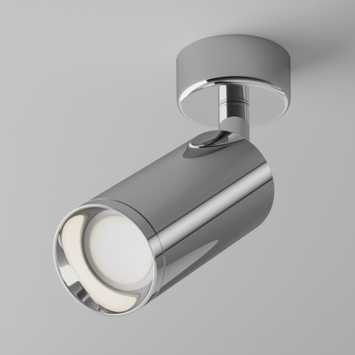 Потолочный светильник Technical C017CW-01CH фото 4