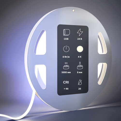 Светодиодная лента Led Strip 201072 фото 2