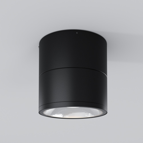 Уличный потолочный светильник Outdoor O310CL-L12GF3K