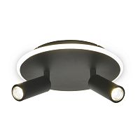 Настенно-потолочный свет Escada 20046SMA/02 LED 28W 4000K черный