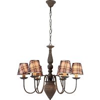 Подвесная люстра Arte Lamp SCOTCH A3090LM-6GY