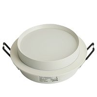 Светильник встраиваемый Feron DL507 потолочный GX53 белый круг