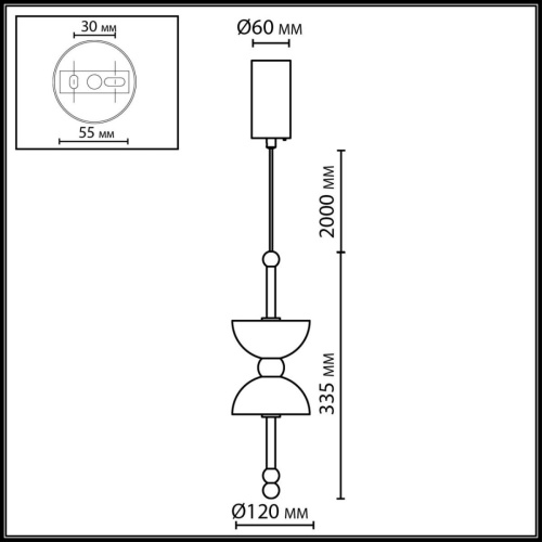 Подвесной светильник Odeon Light Feliz L-Vision 6685/7L фото 2