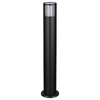 Ландшафтный светильник Novotech Costas Street 370994
