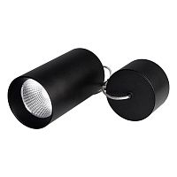 Подвесной светодиодный светильник Arlight SP-Polo-Hang-R85-15W White5000 027422