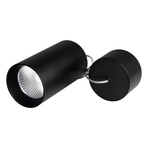 Подвесной светодиодный светильник Arlight SP-Polo-Hang-R85-15W White5000 027422 Подвесной светодиодный светильник Arlight SP-Polo-Hang-R85-15W White5000 027422