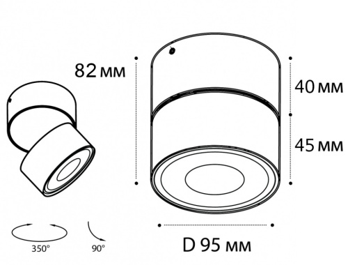 IT02-011 black 3000K светильник потолочный влагозащищенный фото 2