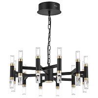 Подвесная светодиодная люстра Lightstar Iris 734247
