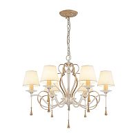 Подвесная люстра Favourite Silena 2635-6P