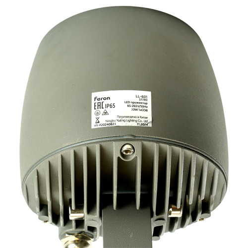 Светодиодный светильник ландшафтно-архитектурный Feron LL-601  85-265V 30W 2700K IP65 фото 6