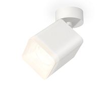 Накладной поворотный светильник MR16 1*GU5.3 (комплект)