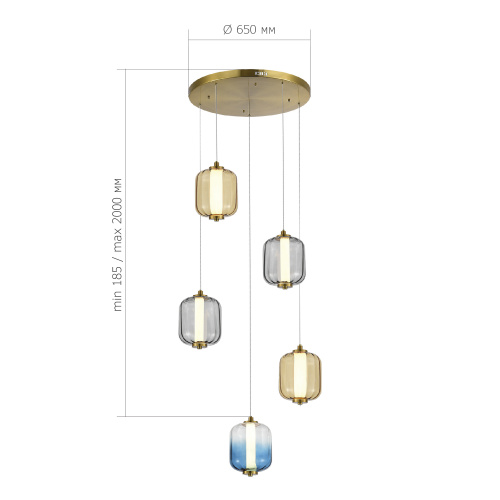 SL1193.303.05 Светильник подвесной ST-Luce Латунь/Янтарный,Дымчатый,Голубой LED 5*10W 3000K SUMMER фото 2
