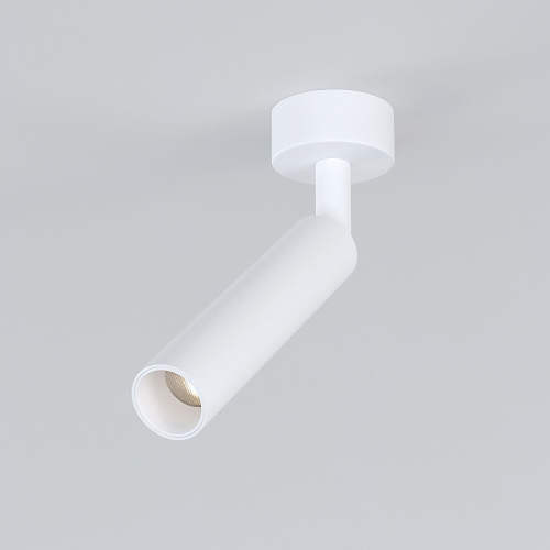 Светодиодный светильник Diffe белый 85268/01