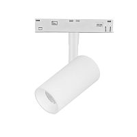 209506CCT Светильник трековый 48V UNO CCT COB LED 12W 800LM 24G БЕЛЫЙ МАТОВЫЙ 3000/4000/6000K