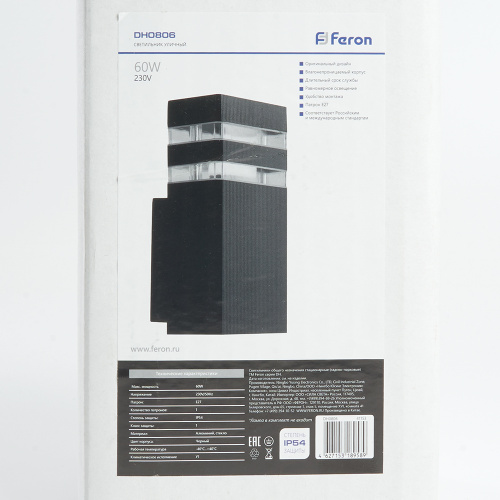 Светильник садово-парковый Feron DH0806, на стену вверх,  E27 230V, черный фото 2