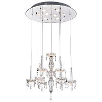 Подвесной светильник Escada Celine 466/8S MR11*35W D650 Chrome