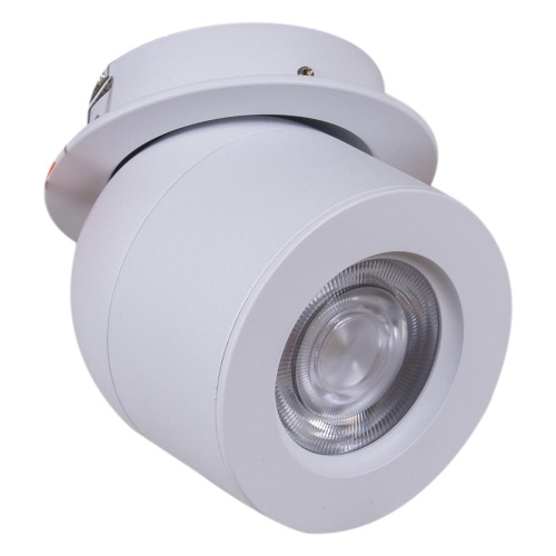 Спот Reluce 84063-9.0-001AY COB8W WT фото 4